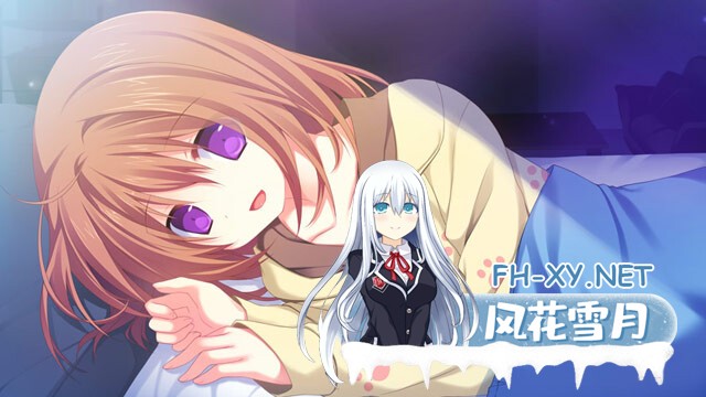 [ADV/精翻汉化/巨乳/制服]航迹云的彼方/ひこうき雲の向こう側[PC/3.5G]-10.jpg