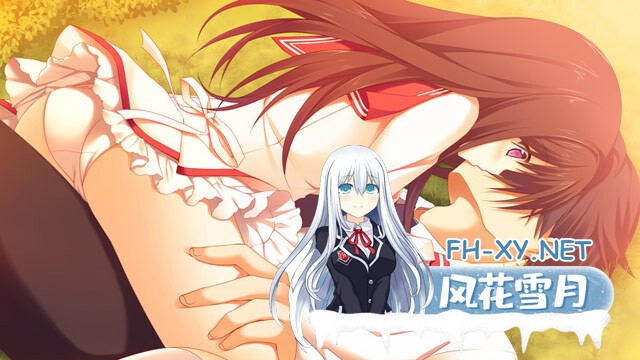 [ADV/精翻汉化/巨乳/制服]航迹云的彼方/ひこうき雲の向こう側[PC/3.5G]-16.jpg