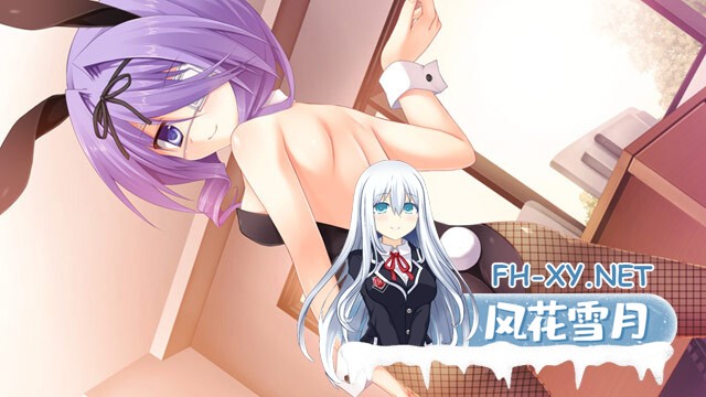 [ADV/精翻汉化/巨乳/制服]航迹云的彼方/ひこうき雲の向こう側[PC/3.5G]-21.jpg