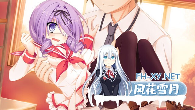 [ADV/精翻汉化/巨乳/制服]航迹云的彼方/ひこうき雲の向こう側[PC/3.5G]-22.jpg