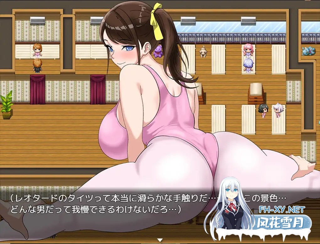 [RPG/AI汉化/NTR/巨乳/2D][RJ01527204/Kiya 小屋社团]全员寝取NTR 2/全員寝取りNTR 2 (体験版)[PC/990M]-8.jpg