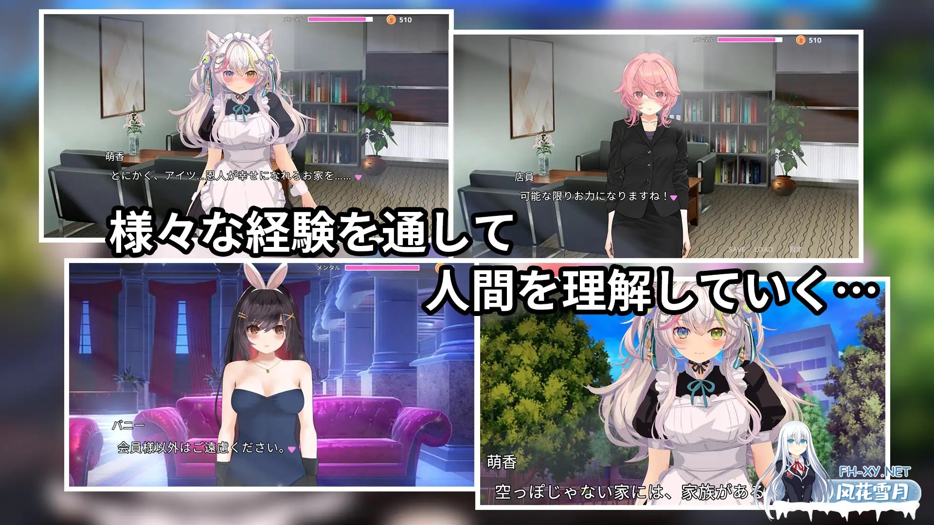 [RPG/动态/STEAM官中/女仆/援交/NTR/猫耳][RJ01346989/ハーフトーンドット社团]NTR猫~化身女仆的超色情报恩/寝取りネコ～メイドになった猫の激エロ恩返...-5.jpg