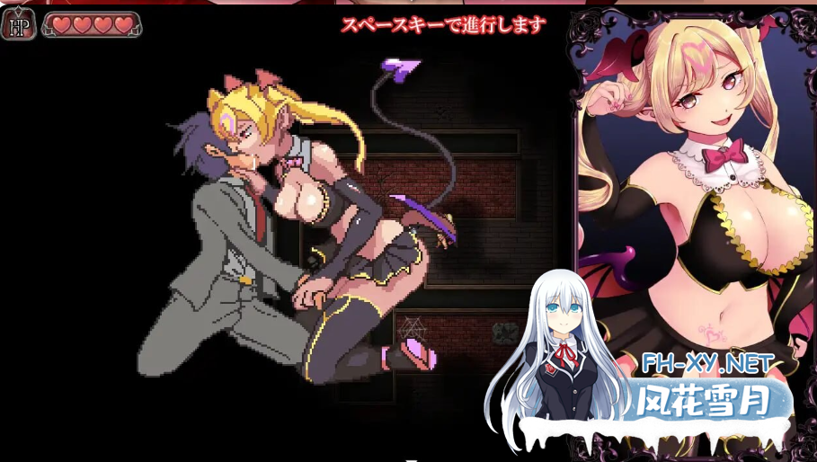 PC+安卓[逃生像素动态RPG逆推榨精]魅魔逃脱サキュバスエスケープ~V1.0内嵌AI汉化版+存档[1.1G]-6.png