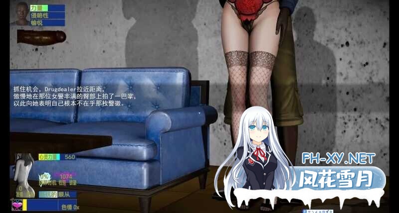 [亚洲RPG/官中/性扰//怀孕/PC+安卓]退魔女神 Exorcism Goddess Ver0.99d 官方中文版[3.18G]-13.jpg