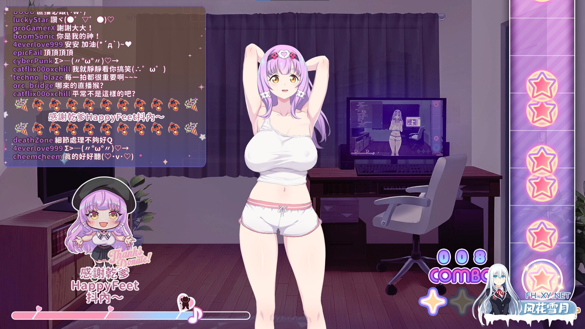 [SLG/STEAM官中/2D/巨乳/更新]甜蜜魅魔之家/Sweet Succubus Home[正式版 Ver1.0.9+DLC][PC/3G]-8.jpg