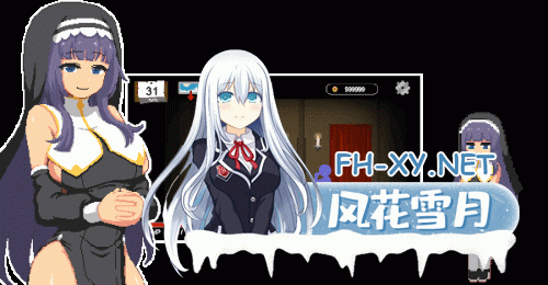 [SLG/像素/NTR/STEAM官中/2D/步兵/更新]水电工幻想/Handyman Fantasy[Ver25.12.19+[DLC1+2+3]+存档][PC/1.4G]-8.gif