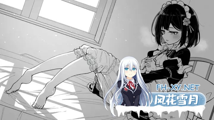 [SLG/机翻+AI文本/魅魔/女仆/百合/女同][RJ01521464/さんしきすみれ社团]魔族千金与女仆的30天/魔族令嬢とメイドさんの30日/Demon Lily and the Noir Maid[PC+M...-9.jpg