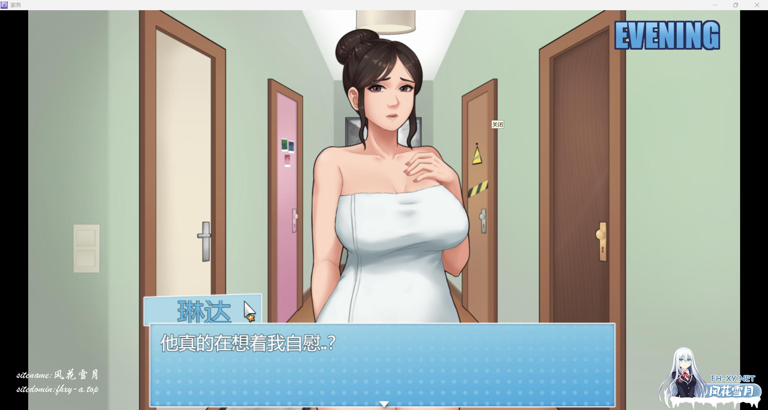 QQ_1766223355728.png