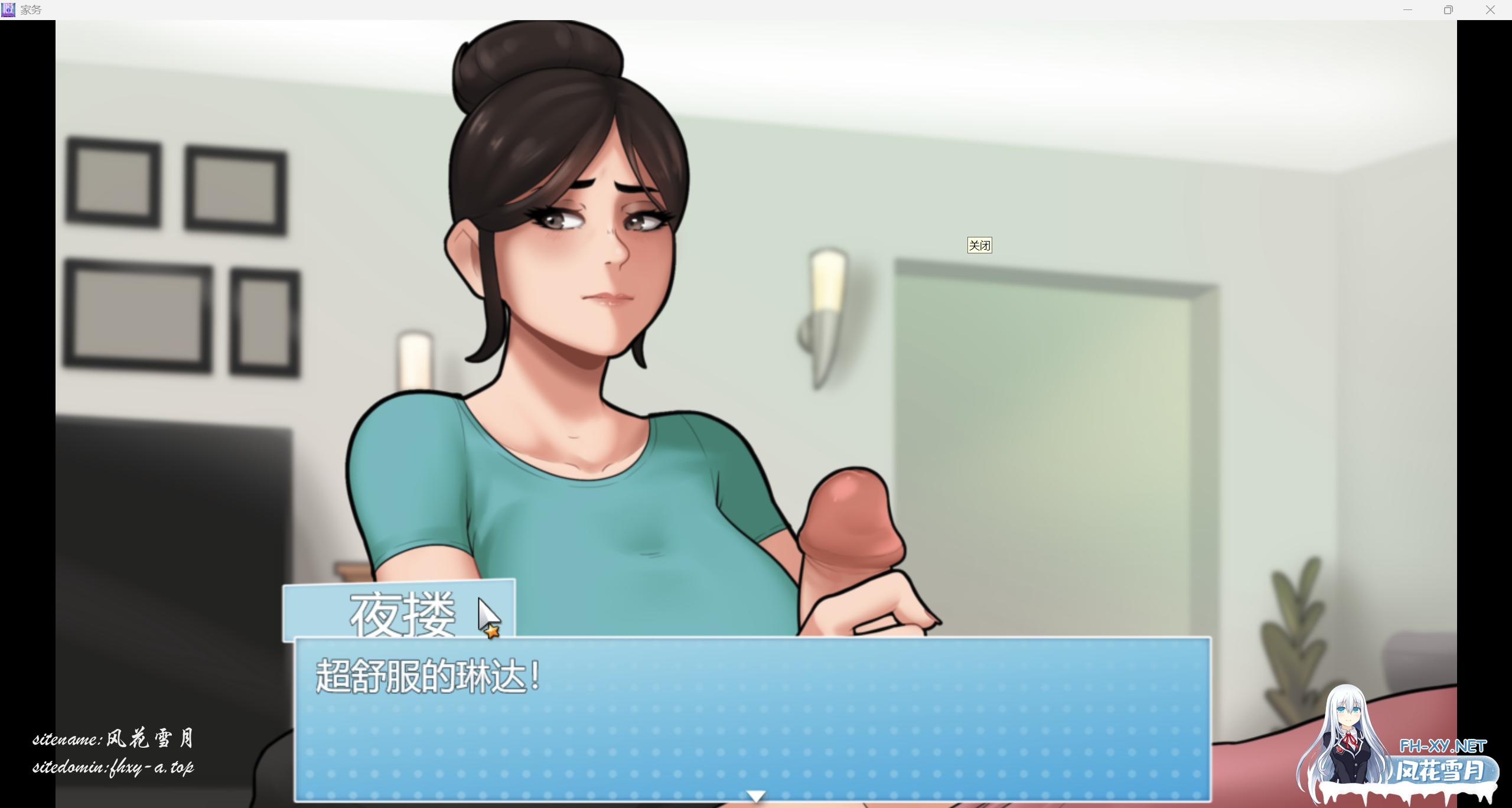 QQ_1766223492900.png