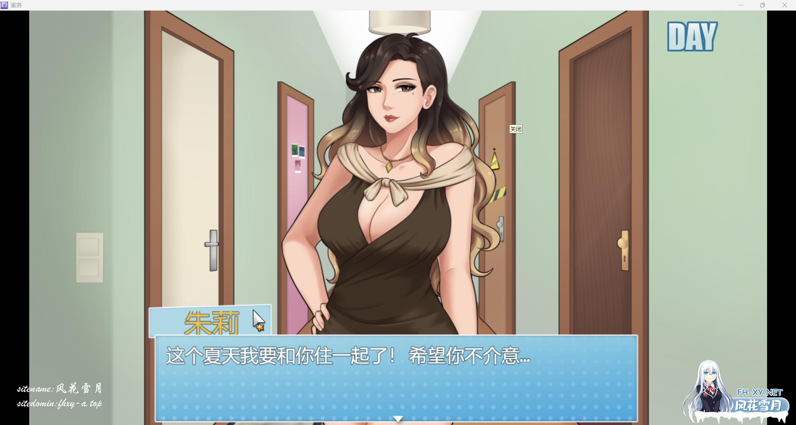 QQ_1766223661132.png