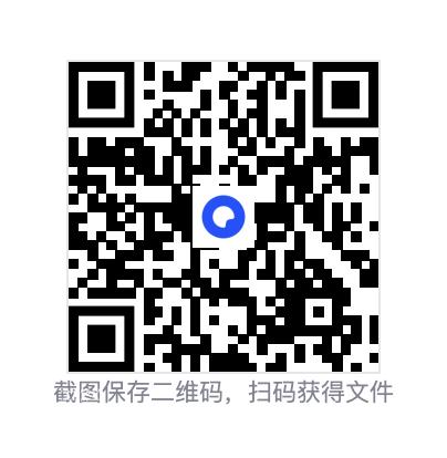 7706469483f434bb80.png