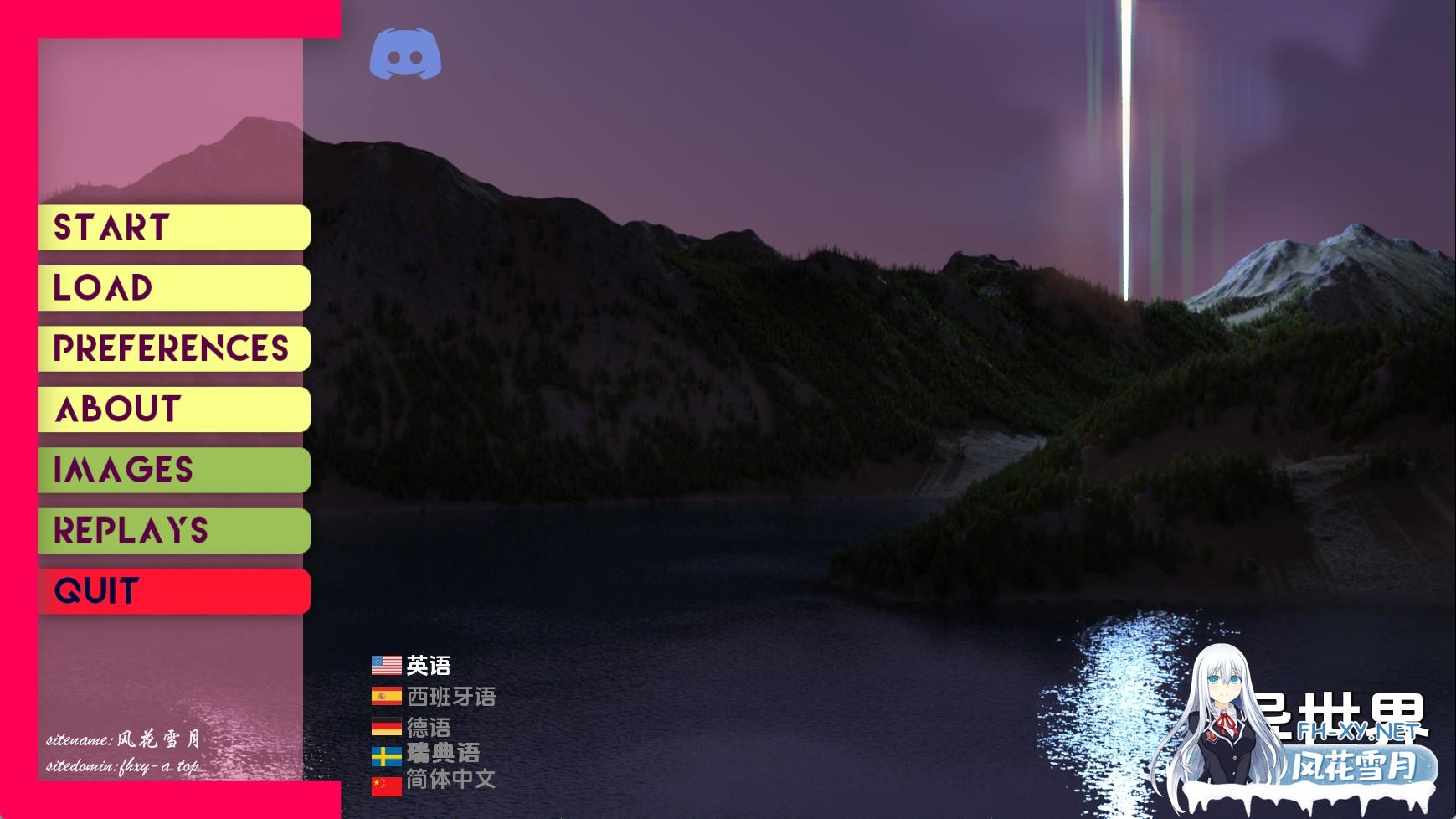 异域世界.jpg