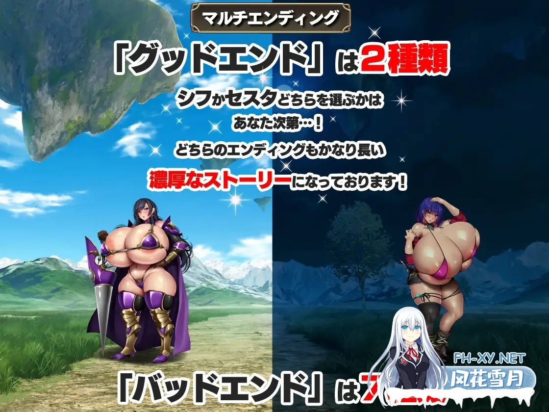 [SLG/机翻+AI文本/NTR/异种X/怀孕/巨乳/动态][RJ01505455/みかん畑社团]给爆乳盗贼和爆乳骑士一点教训/爆乳盗賊と爆乳騎士をわからせてみた[+全回想存...-9.jpg