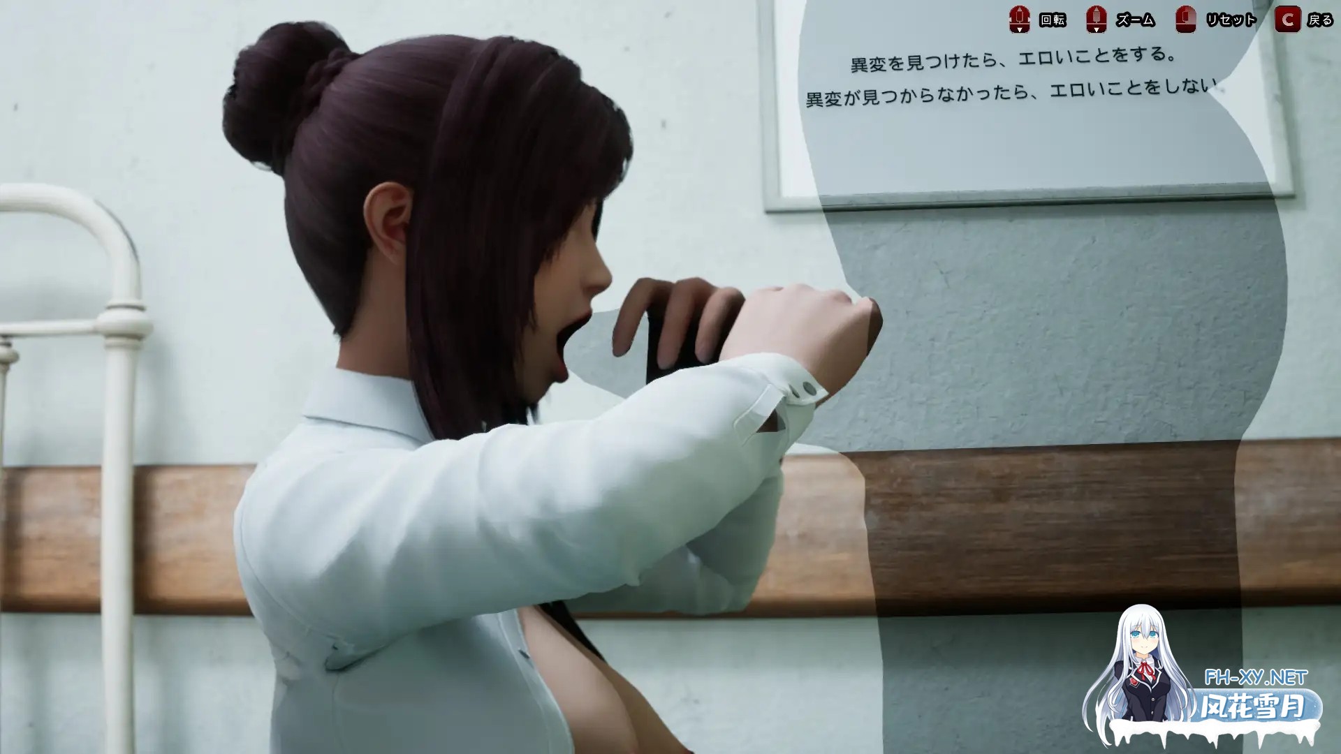 [3D/生肉/恐怖/巨乳/口交][RJ01486428/Ironlilt社团]八淫迷宮[PC/6.20G]-5.jpg
