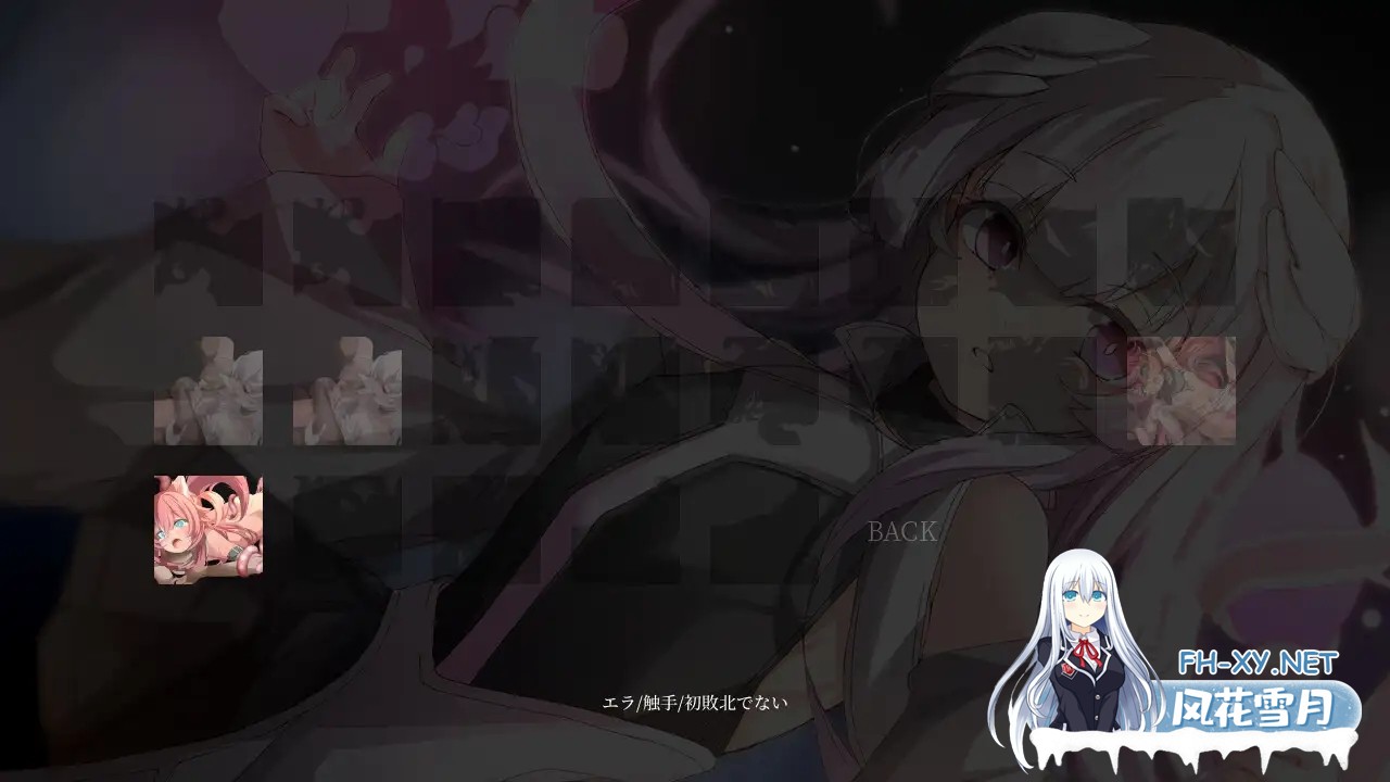 [RPG/汉化/兽人/微乳/异种X/2D/更新][RJ01195085/フォギミ社团]Bug与魔法/バグと魔法使い[Ver1.2][PC/390M]-5.jpg