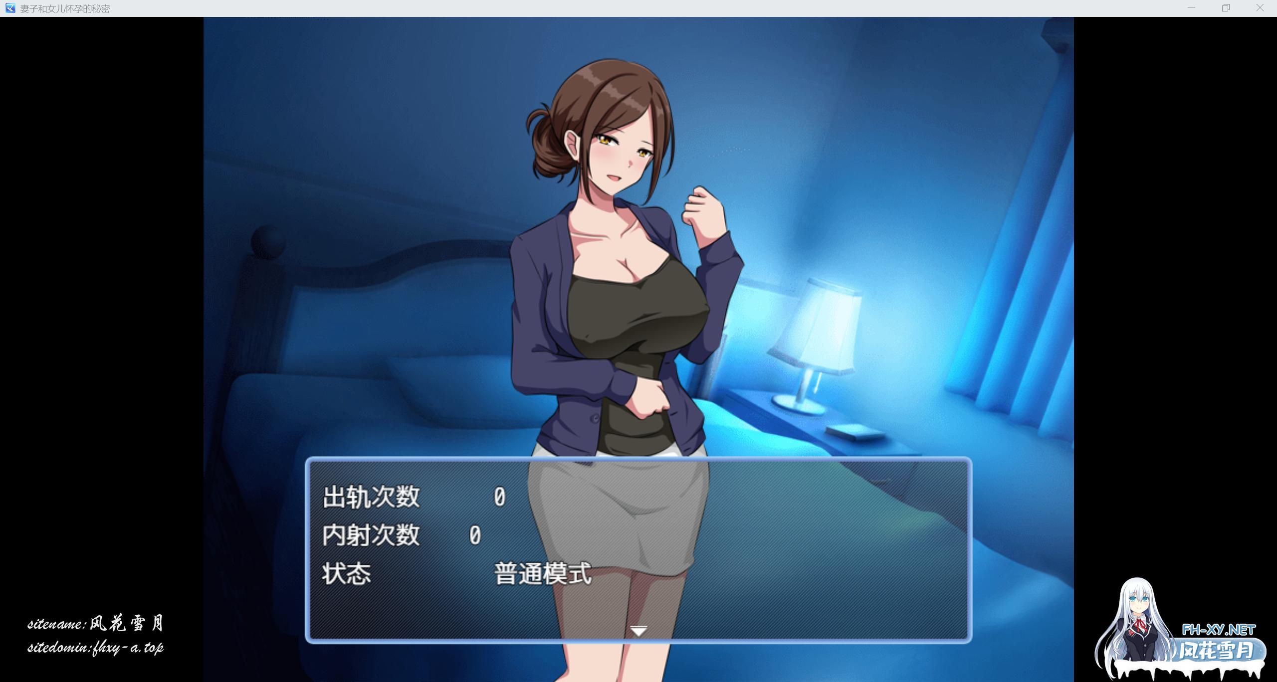 QQ_1766383637733.png