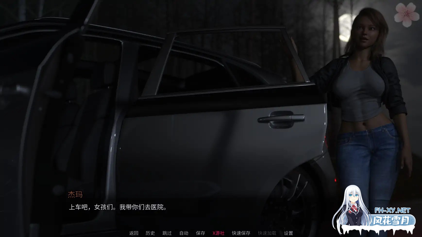[SLG/AI汉化/3D/动态/更新]失落的慰藉/ Lost Solace [Ch.2 P1 v0.2a][PC+安卓/3.1G]-6.jpg