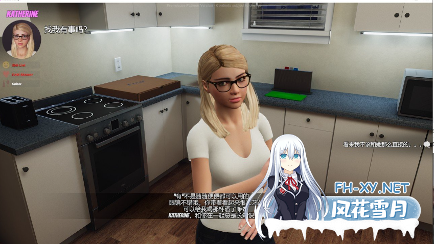 PC推荐[3D沙盒互动偷窥恶堕]家庭派对House Party~V1.5.0官中动态步兵版~类似模拟人生[12G]-8.png