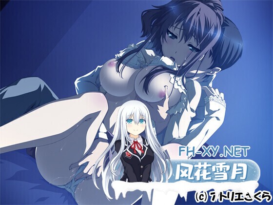 [寝取ADV/汉化/NTR/PC]爱妻当着我的面被另一个男人的阴茎插入发出销魂的呻吟 愛する妻が目の前で他人棒に貫かれ、よがり喘いでいく AI汉化内嵌...-12.jpg