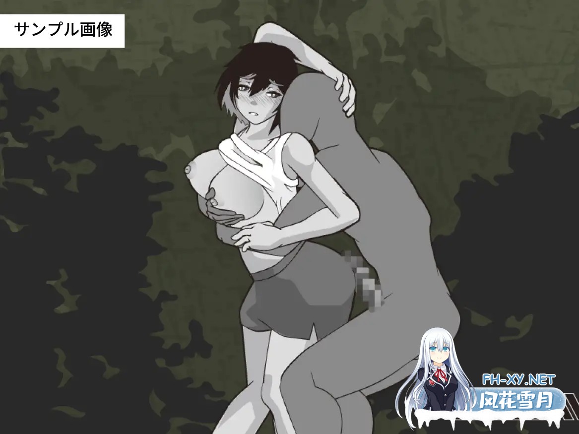 [SLG/AI汉化/巨乳/野外/2D][RJ01525550/レイガン社团]他是谁/誰ぞ彼[PC/460M]-8.jpg