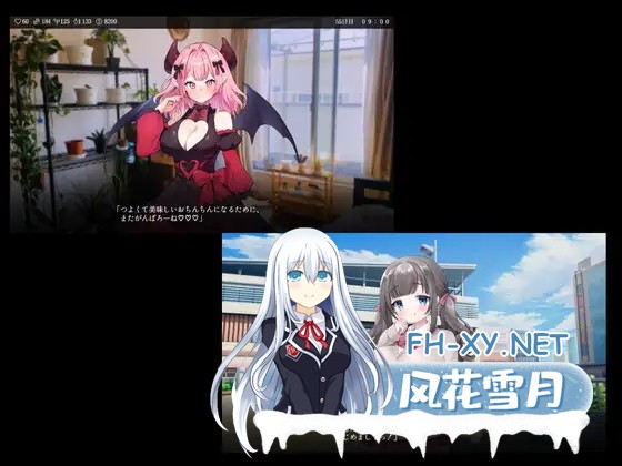 [SLG/机翻+AI文本/姐姐/纯爱/NTR][RJ01495773/特濃みかん箱ZZZ社团]真实♡搭讪模拟/りある♡なんぱしみゅれーしょん[PC/2.60G]-8.jpg