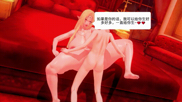 1 (7).gif