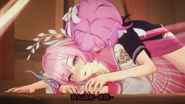 1 (3).gif