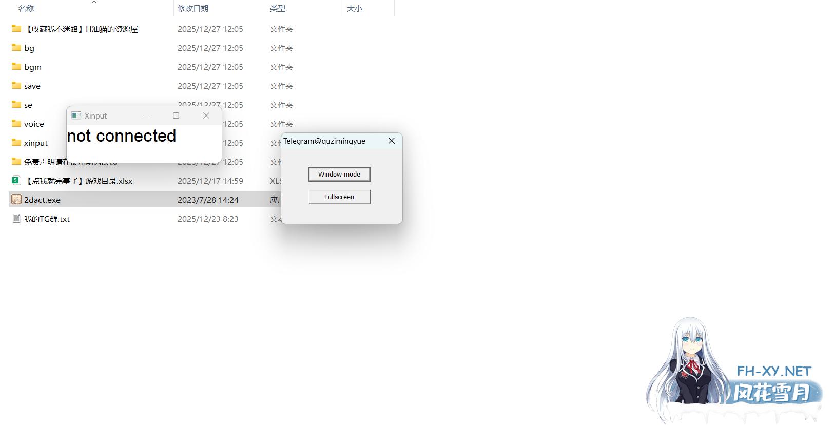 test1.png
