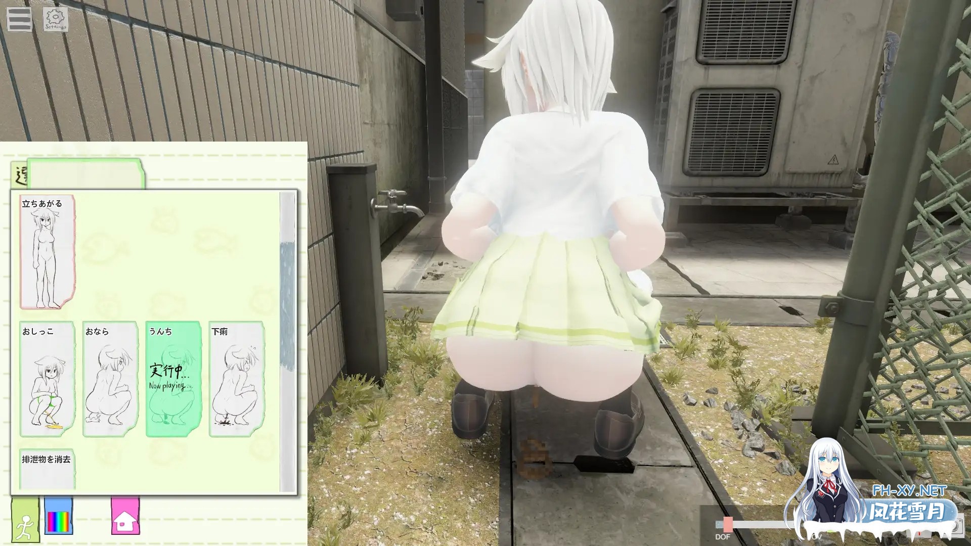 [3D/步兵/生肉/自慰/小便/猫耳][RJ360043/モヤシ技研社团]摄氏509号房间/摂氏509号室[PC+VR/8.0G]-7.jpg