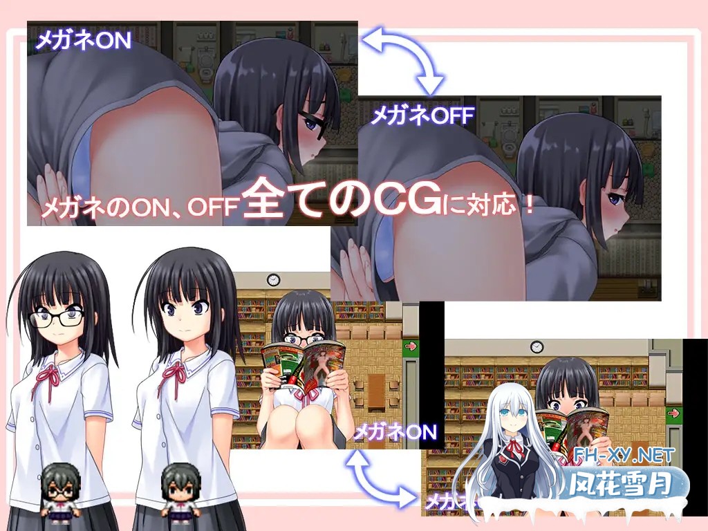 [RPG/AI汉化/中出/羞辱/自慰/露出/多P/更新][RJ01408975/kkkk社团]花蕾绽放之时/蕾が開花する時[Ver1.0.2][PC+安卓/3.50G]-5.jpg