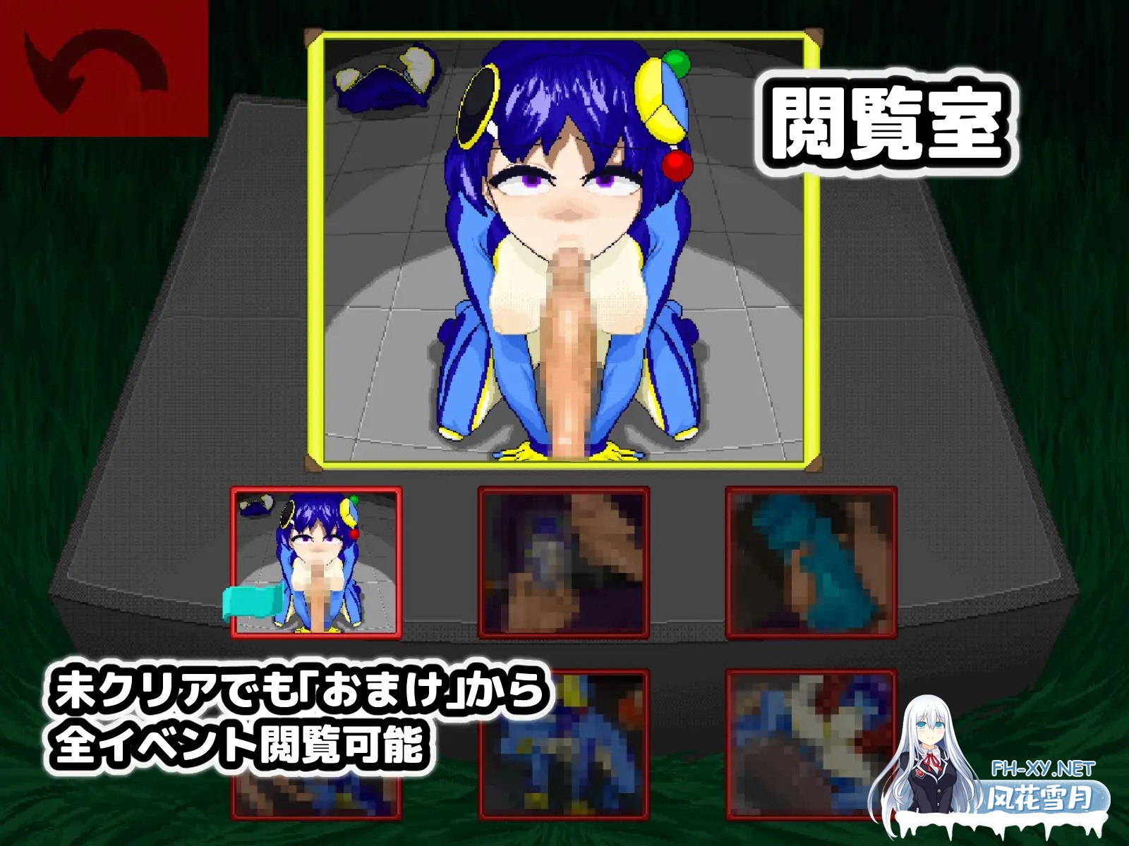 [ACT/生肉/像素/兽化/扶她][RJ01523147/BAD明日企画(バッドアスキカク)社团][状态变化]变身·物品化潜入任务！～夺取纯洁战姬可露的公文包～/[状...-7.jpg