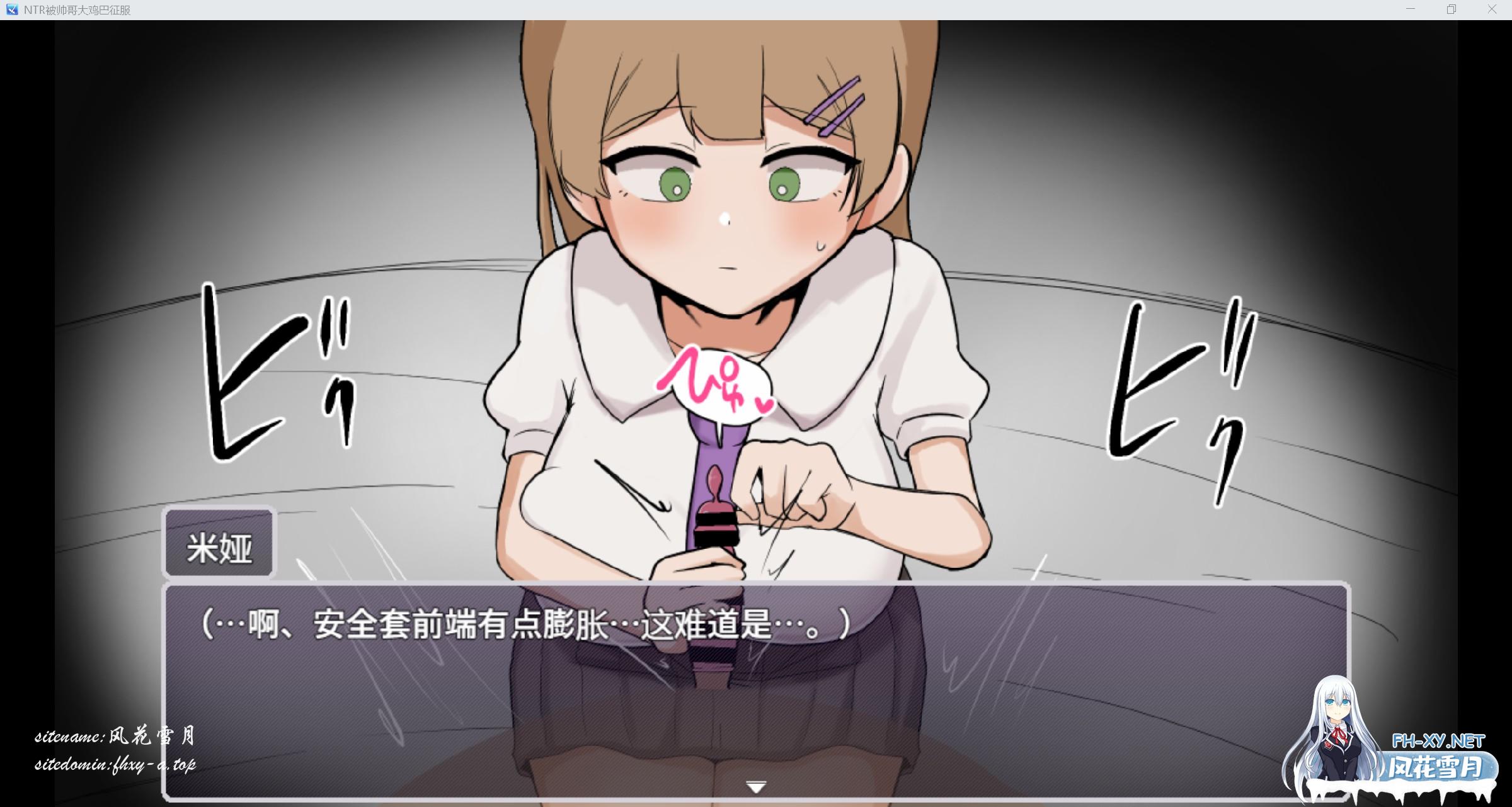 QQ_1766911424284.jpg
