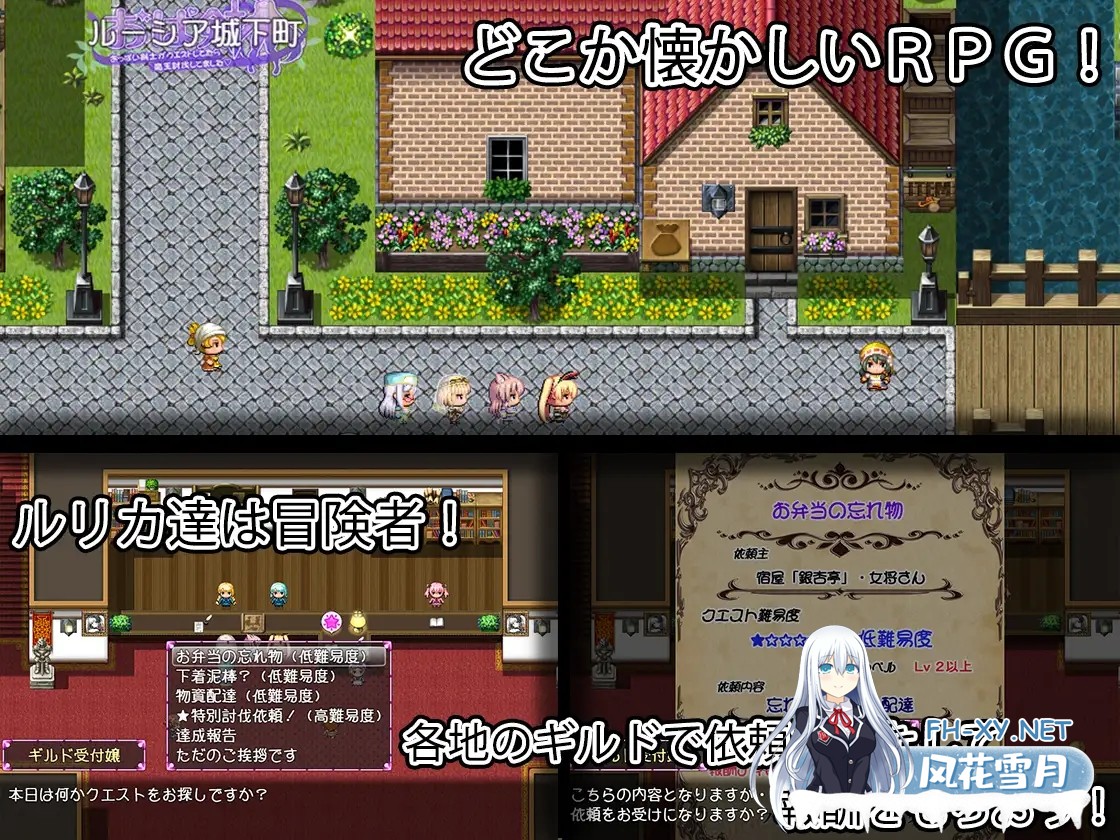 [RPG/AI汉化/中出/巨乳/乳交/触手][RJ281539/ アリス前線基地社团]爆乳剑士做任务结果顺便讨伐了魔王呢/おっぱい剣士がクエストしてたら魔王討伐し...-6.jpg