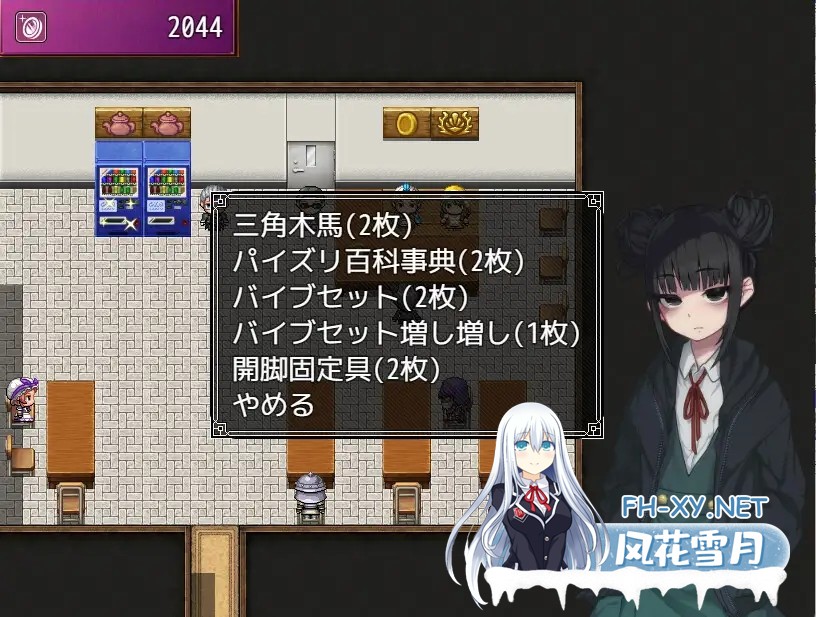 [RPG/机翻+AI文本/拘束/援交/多P/巨乳][RJ01495810/MOETERU計画社团]葛切卖屋的希子/くずきりうりのきこ[Ver1.4][PC/1.0G]-8.jpg