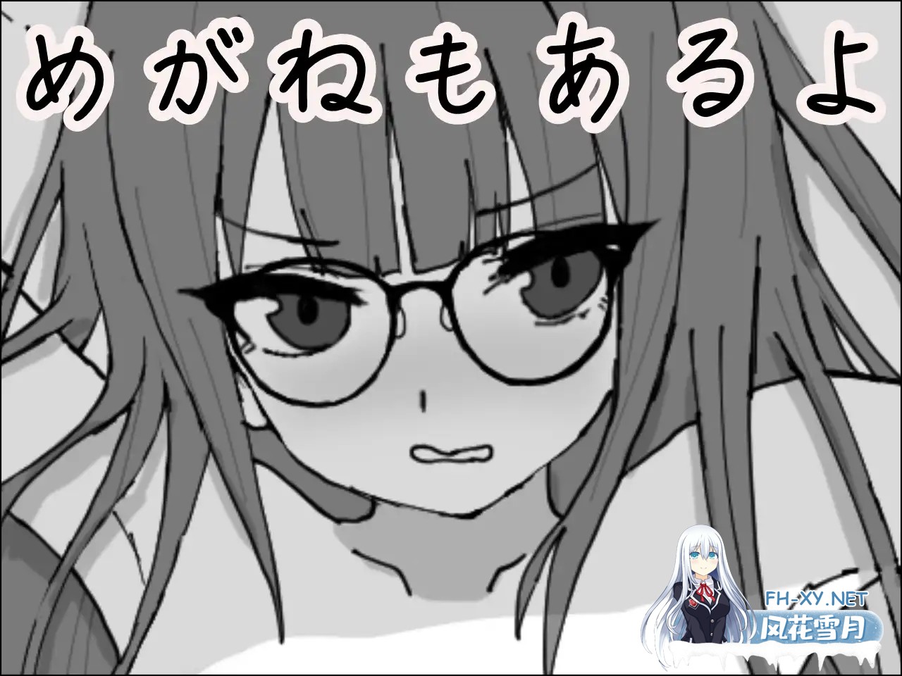 [SLG/生肉/触摸/制服/中出/怀孕][RJ01526132/黒髪プロジェクト社团]对妹妹施加暗示、未经许可内射模拟/妹に暗示で無許可中出しシミュレーション[Ver...-6.jpg