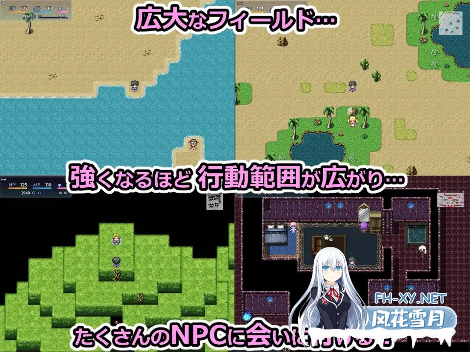 [RPG/更新/机翻+AI文本/野战/中出/巨乳][RJ01104941/貧弱ぷろじぇくと社团]NPC奸 离线版/NPC姦 おふらいん[Ver2.000][PC/1.30G]-8.jpg