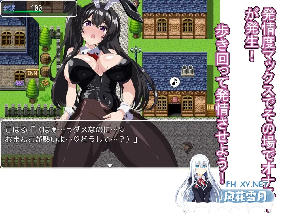 [RPG/AI汉化/触摸/堕落/援交][RJ01526539/ぐれいしゅがりい社团]卖春兔女的快乐沉沦RPG 逐渐沉溺于淫欲的兔女郎/売春バニーの快楽堕ちRPG 徐々に淫欲...-9.jpg