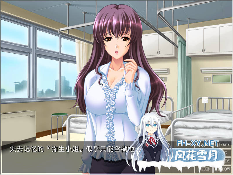PC[母子背德调教拔作ADV]失去记忆的母亲~記憶喪失のお母さん+全CG存档[450M]-5.png