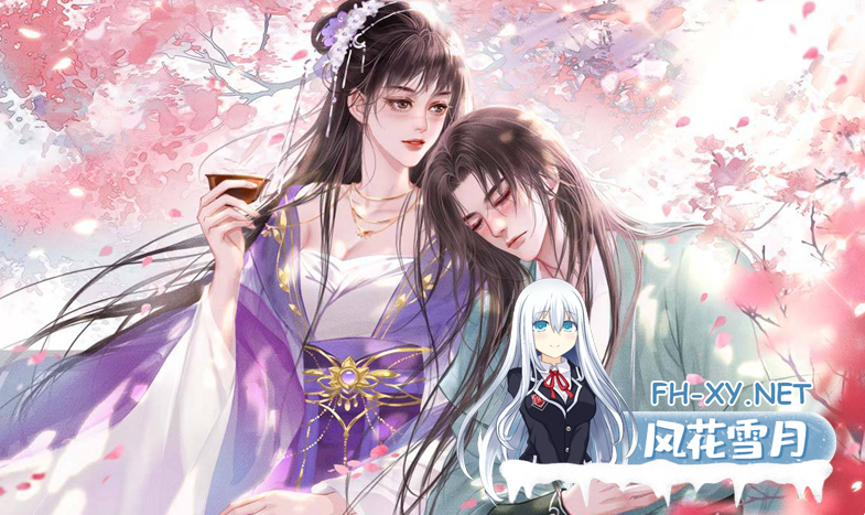 PC+安卓[魔改重口乱搞SLG皇帝模拟]君成录~官中步兵+作弊修改MOD[6.9G]百度/迅雷/夸克/UC-6.png
