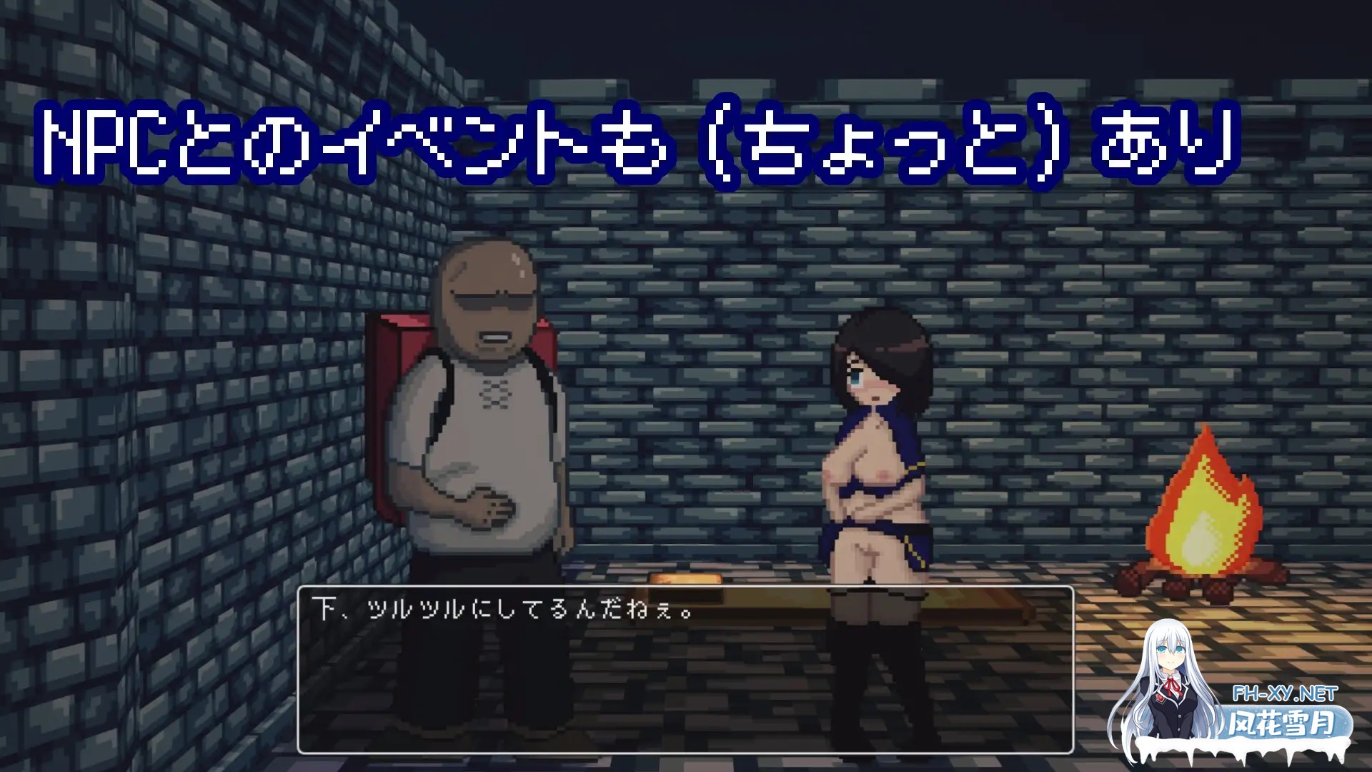 [日系RPG/汉化/战斗H/PC]活下去、士兵酱。イき残れ、兵士ちゃん。Mtool汉化版+存档[994M]-8.jpg