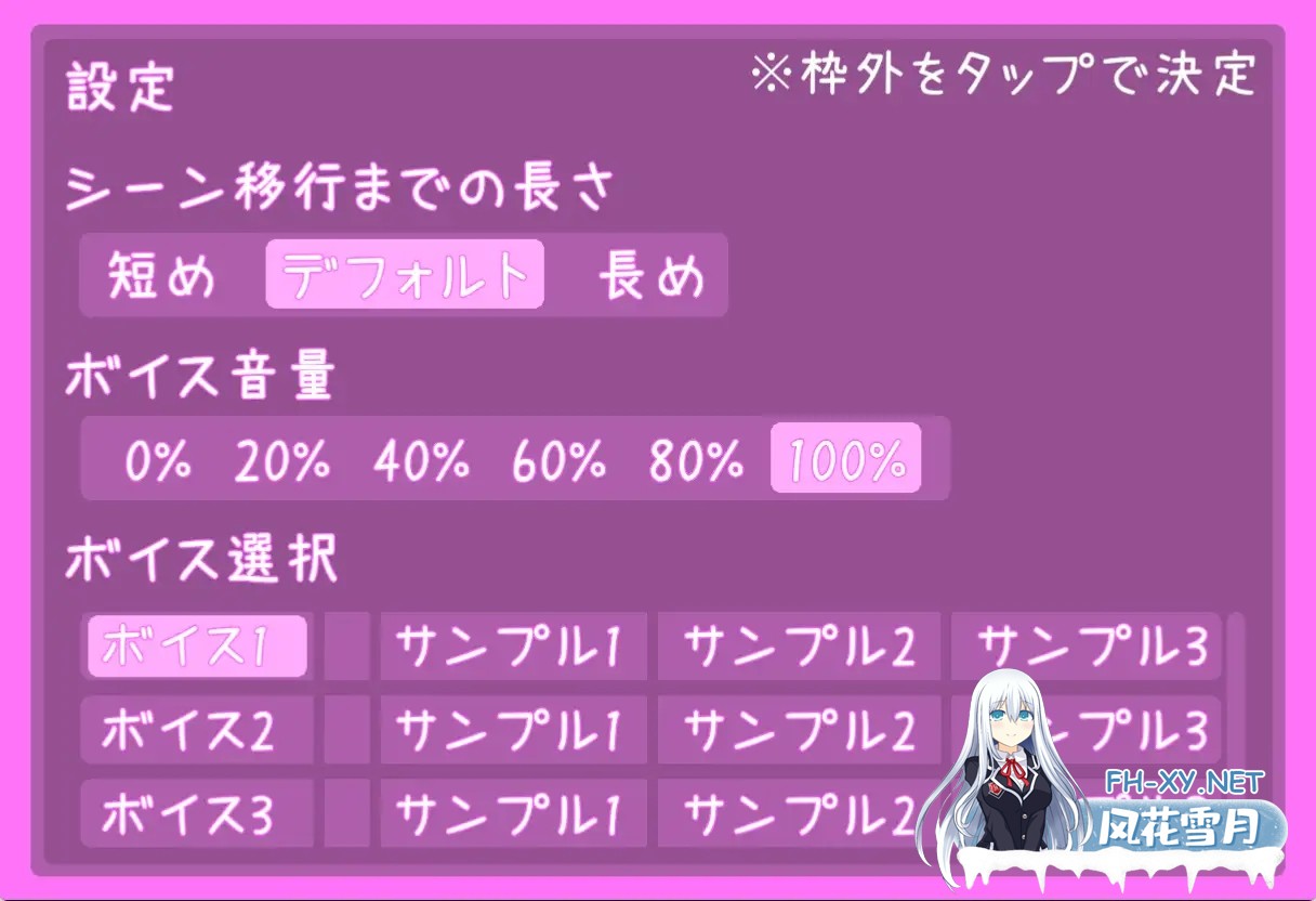 [SLG/AI作画/生肉/人妻/堕落/NTR/中出/西瓜肚][RJ01505970/五月のシアンドール社团][带语音/音效・互动体验]被他人强占的性爱・模拟器[黏滑动态模...-5.jpg