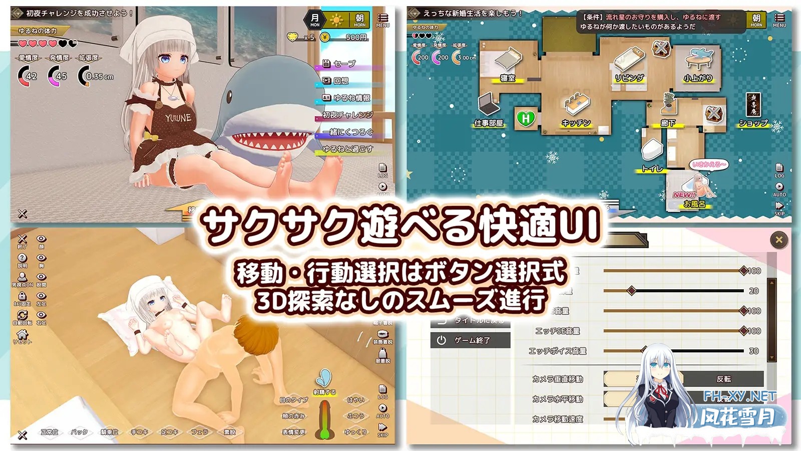 [SLG/AI汉化/步兵/3D/足交/淫乱/手交/通奸][RJ01498884/とろね屋社团]和色色的老婆从早到晚黏糊糊的发情生活/えっちな嫁ちゃんと朝から晩までとろと...-5.jpg