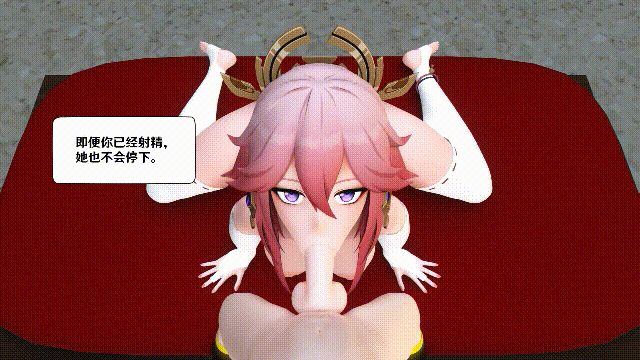 1 (5).gif