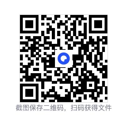 63208695a49ed3789d.png