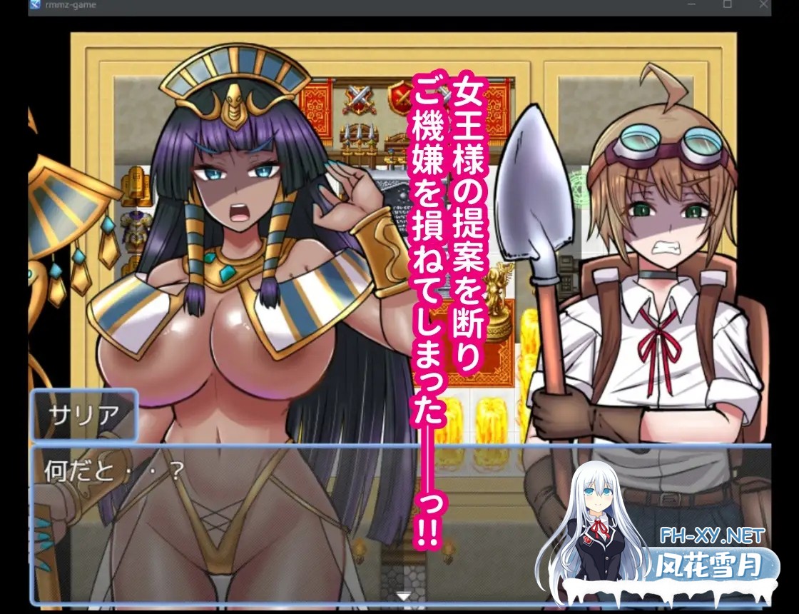 [RPG/机翻+AI文本/正太/中出/怀孕/口交][RJ01525727/ぶるぱら魂社团]被古代少女的魅惑迷宫与寻宝猎人君/古代乙女の誘惑迷宮とトレジャーハンター君...-9.jpg