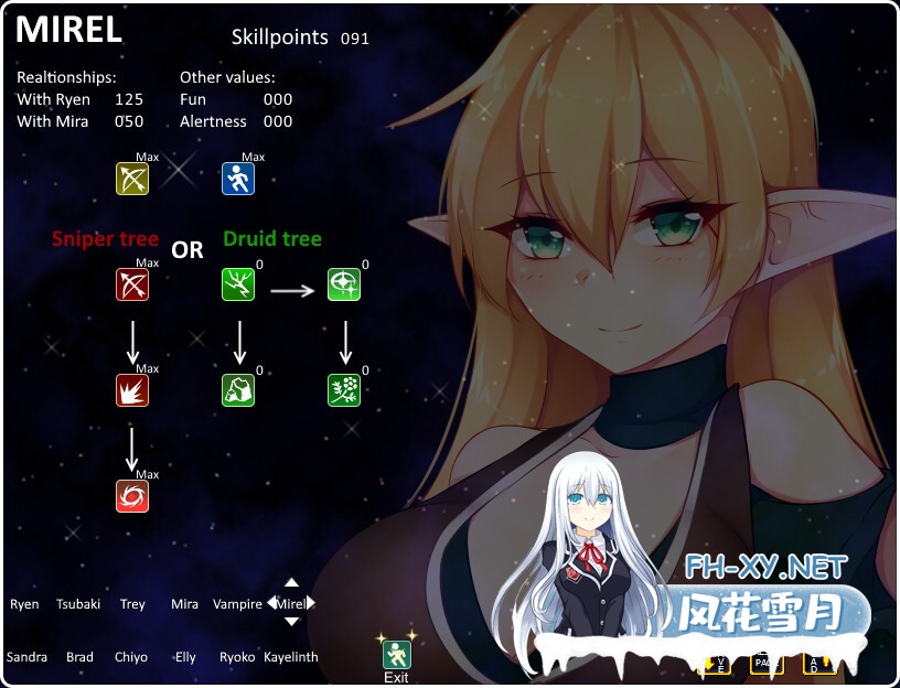 [RPG/AI汉化/2D/口交/乳交/更新]连龙升天/Renryuu: Ascension[Ver25.12.18][PC+安卓/4.2G]-16.jpg