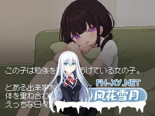 [SLG/AI汉化/触摸/像素/制服/中出][RJ01107130/実体ない社团]让我教你干坏事/君に教えるわるいこと[Ver1.02][PC/490M]-5.jpg