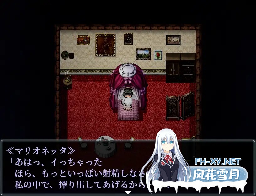 [RPG/机翻+AI文本/足交/反向奸/扶她][RJ270634/Lizard社团]直到死亡将我们分离/死がふたりを分かつまで[Ver1.17][PC/1.50G]-6.jpg