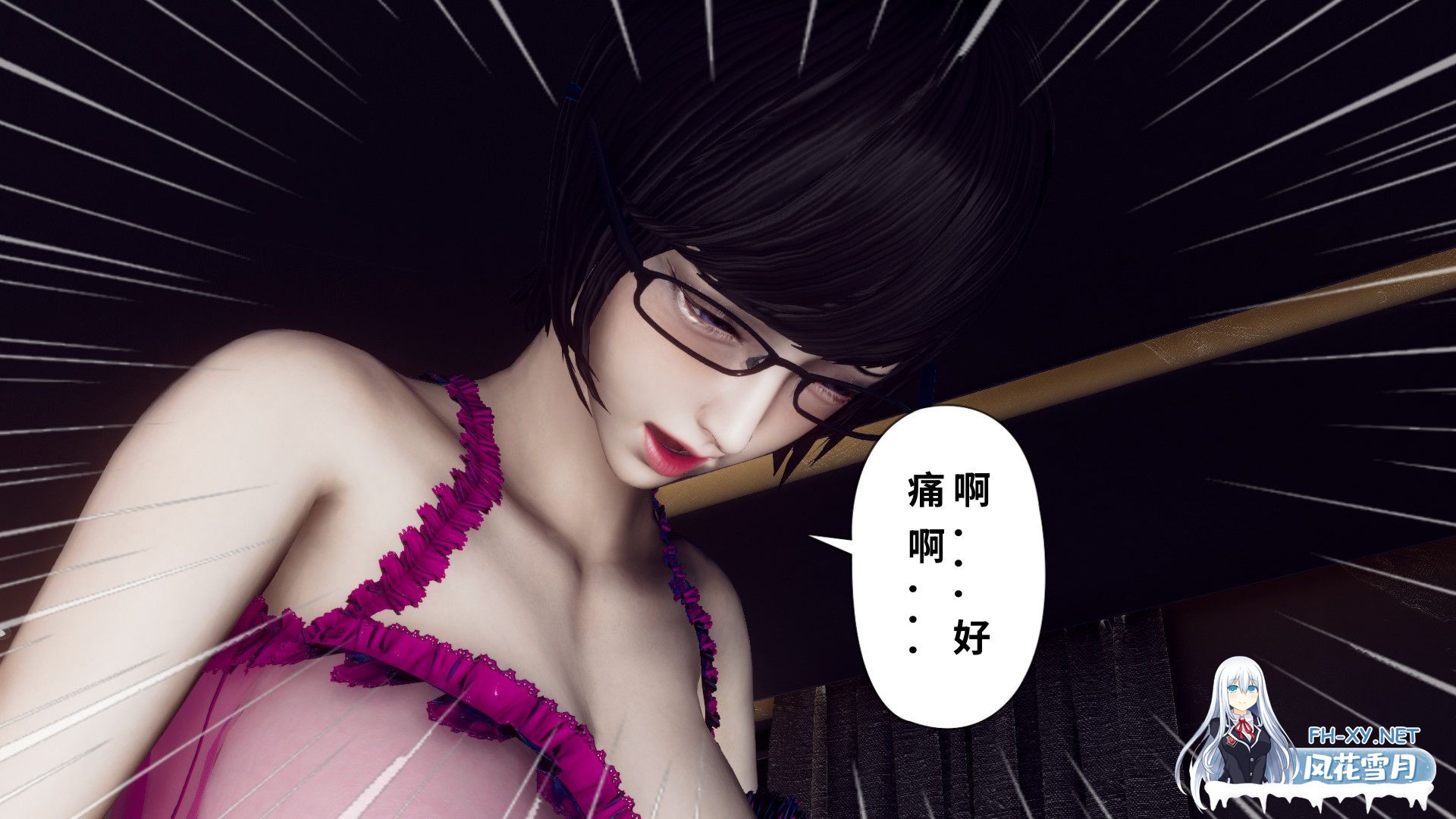 [3D/中文/绿帽]妈妈变成了表弟的性奴隶01-04-5.jpeg
