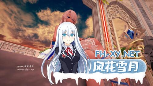 5260521_starting_game_236_Dsnow9.md.jpg